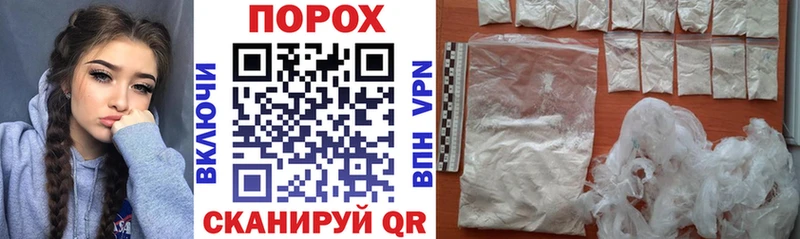 Amphetamine Premium  ОМГ ОМГ вход  Кущёвская 