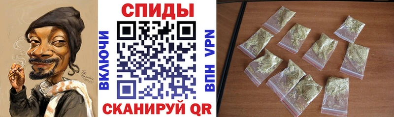 Бутират вода  купить закладку  darknet как зайти  Кущёвская 