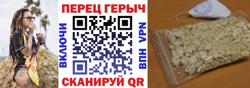 MEGA рабочий сайт  Кущёвская  ГЕРОИН VHQ  даркнет сайт 