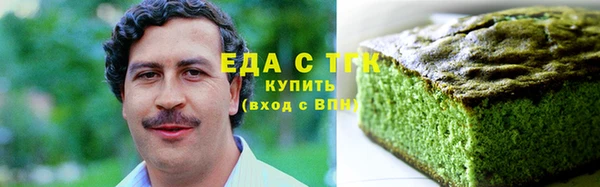 дурь Балабаново