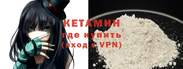 ешки Балахна