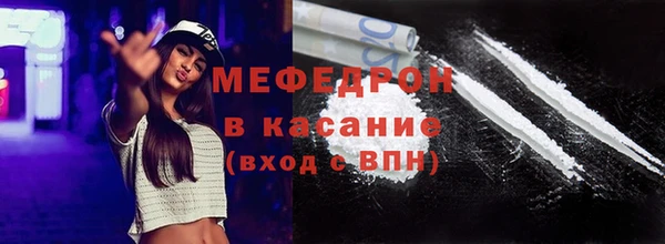ешки Балахна