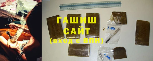 дурь Балабаново