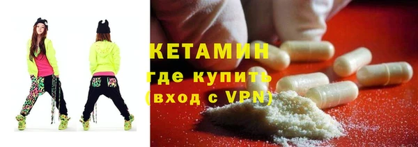 первитин Баксан
