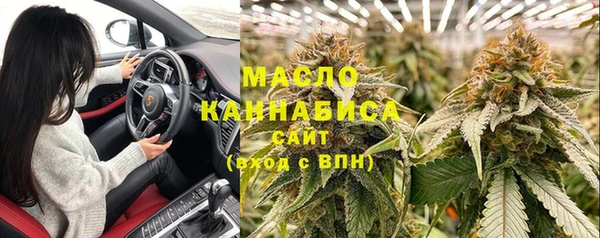 дурь Балабаново