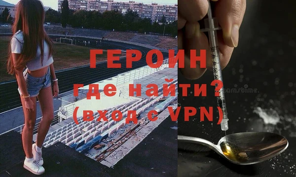 ешки Балахна
