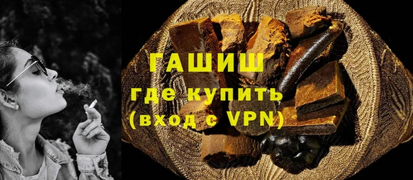 ешки Балахна