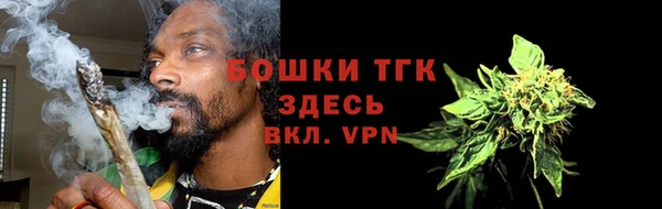 первитин Баксан