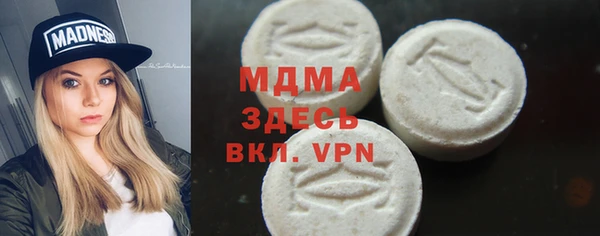дурь Балабаново