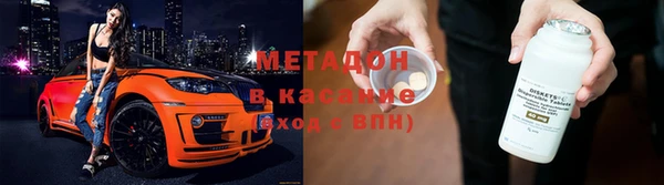 дурь Балабаново