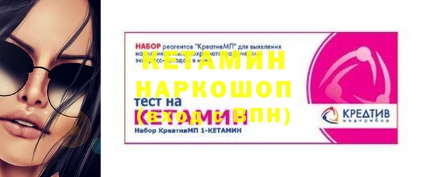 ешки Балахна