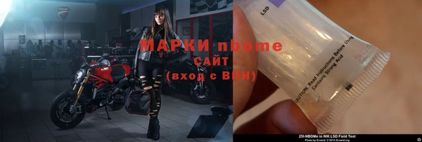 дурь Балабаново