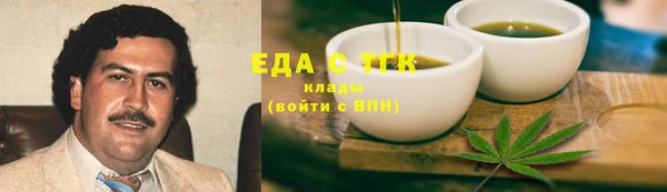 ешки Балахна