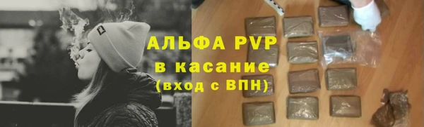 первитин Баксан