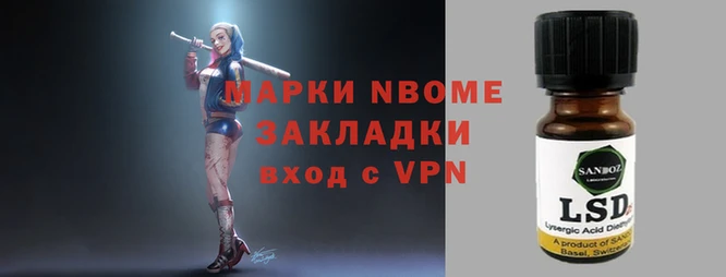 ешки Балахна