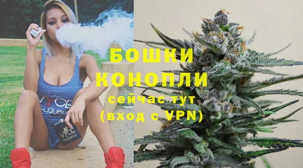 первитин Баксан