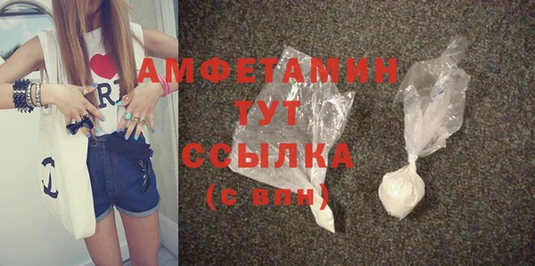 дурь Балабаново