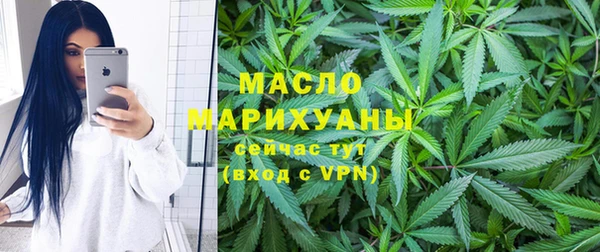 кокаин перу Красноперекопск