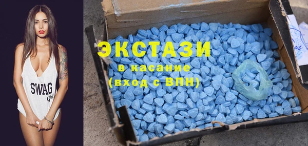 первитин Баксан