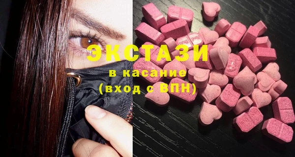 первитин Баксан