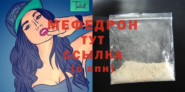 ешки Балахна