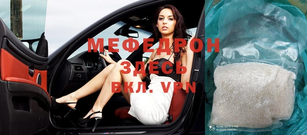 дурь Балабаново