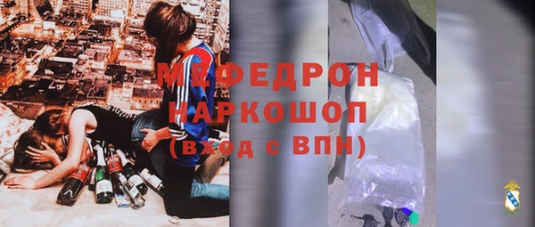 ешки Балахна