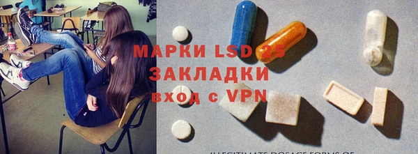 первитин Баксан