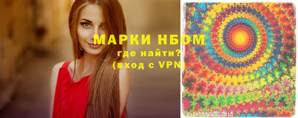 амфетамин Краснотурьинск