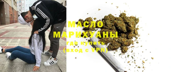 дурь Балабаново