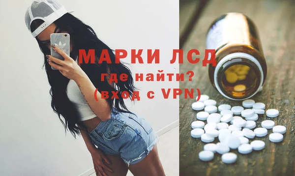 дурь Балабаново