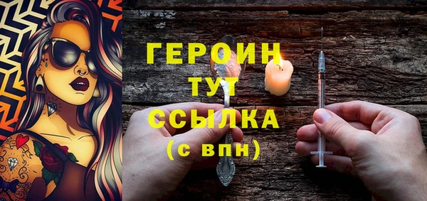 ешки Балахна