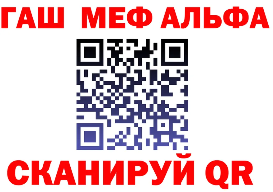 Продажа наркотиков это состав Кущёвская