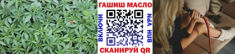 Дистиллят ТГК вейп  МЕГА вход  Кущёвская 